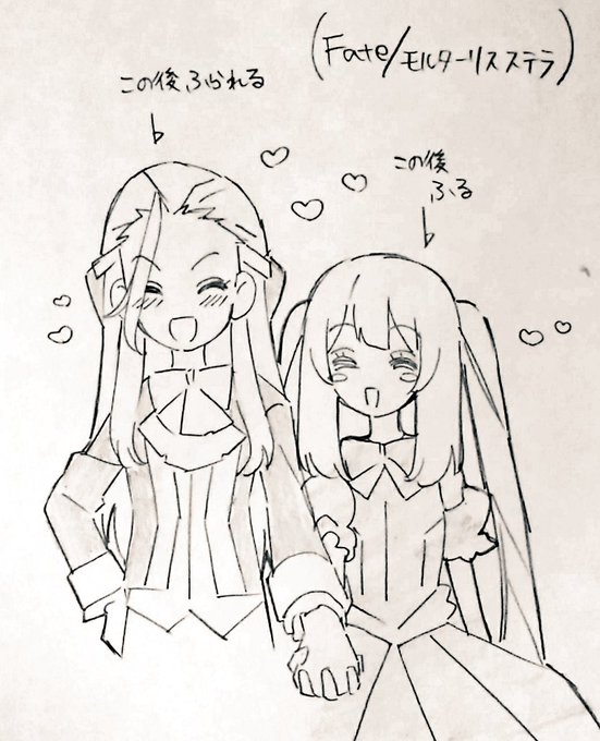 このあとフるとは思えない笑顔でとても良い(アママリ) 
