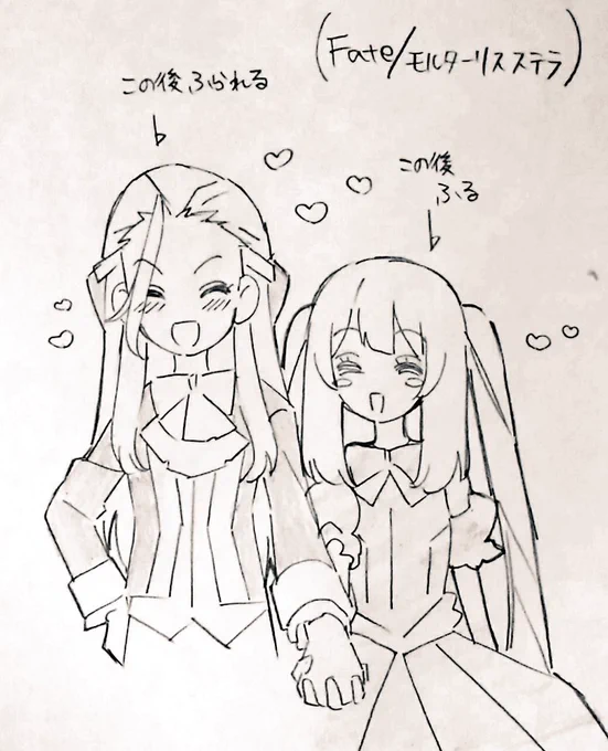 このあとフるとは思えない笑顔でとても良い(アママリ) 