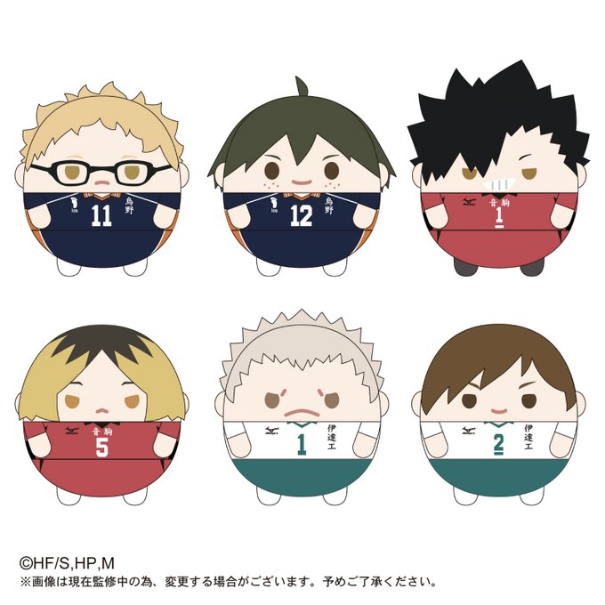 アニメイト特典のtwitterイラスト検索結果 古い順