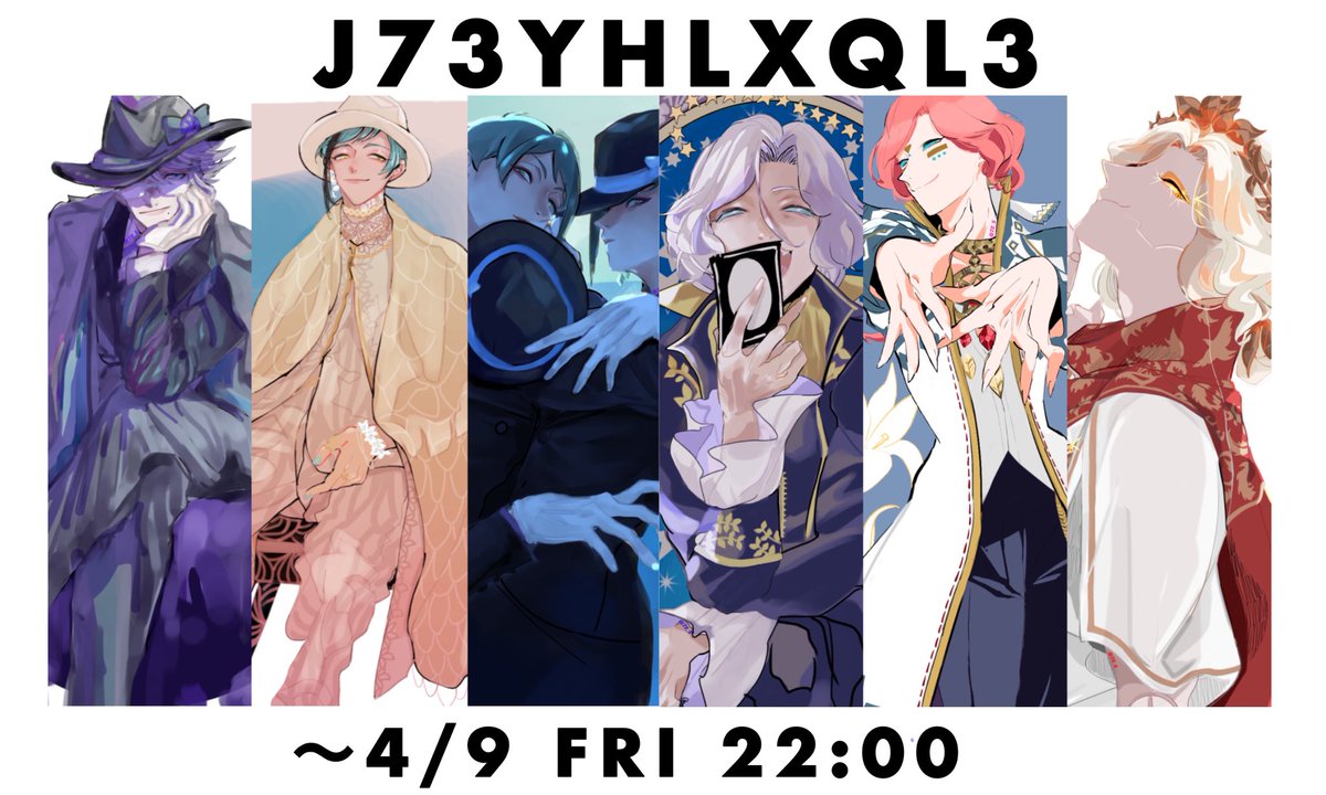 ネップリ登録いたしました?
ユーザー番号<J73YHLXQL3>
ファミマとローソンで4/9(金) 23時ごろまで印刷できます?‍♀️ 