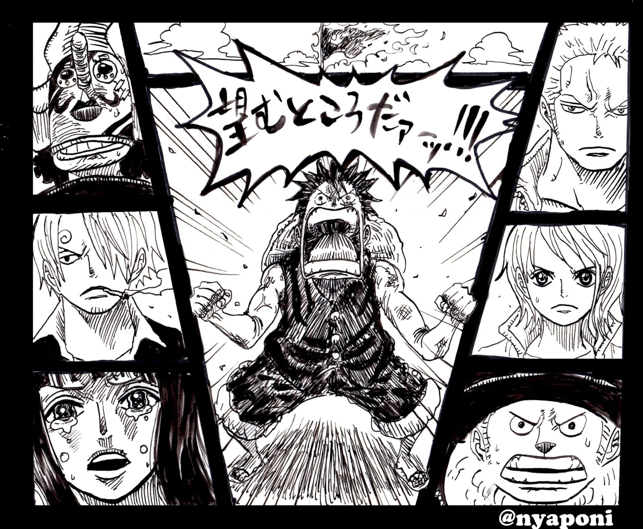 Twitter 上的 ぽにお Ponio ぽにおの好きなシーン 望むところだぁ T Co 8bujfm6vbq Twitter