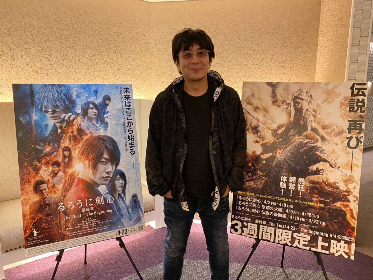 映画 るろうに剣心 最終章 公式アカウント 沢山のご来場ありがとうございました るろうに剣心 シリーズ過去3作 剣心たちの闘いはぜひ劇場で そして過去作上映限定 るろうに剣心最終章 The Final 特別映像への感想や本作への期待は