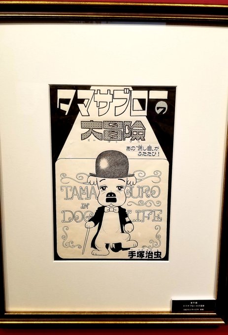 Musicrobitaさんのイラスト一覧 Musicrobitaさんのイラスト一覧