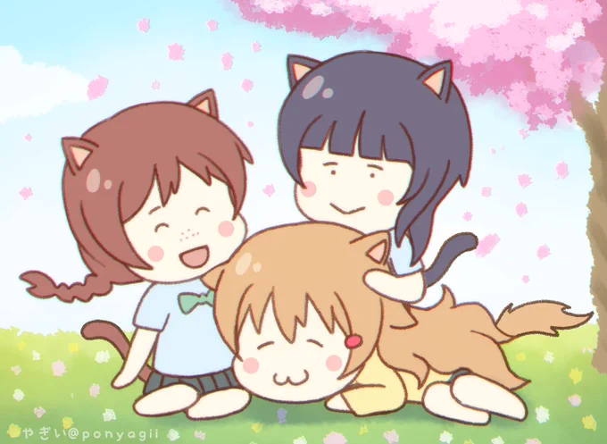 ぽかぽか3年生
#虹ヶ咲
#lovelive 