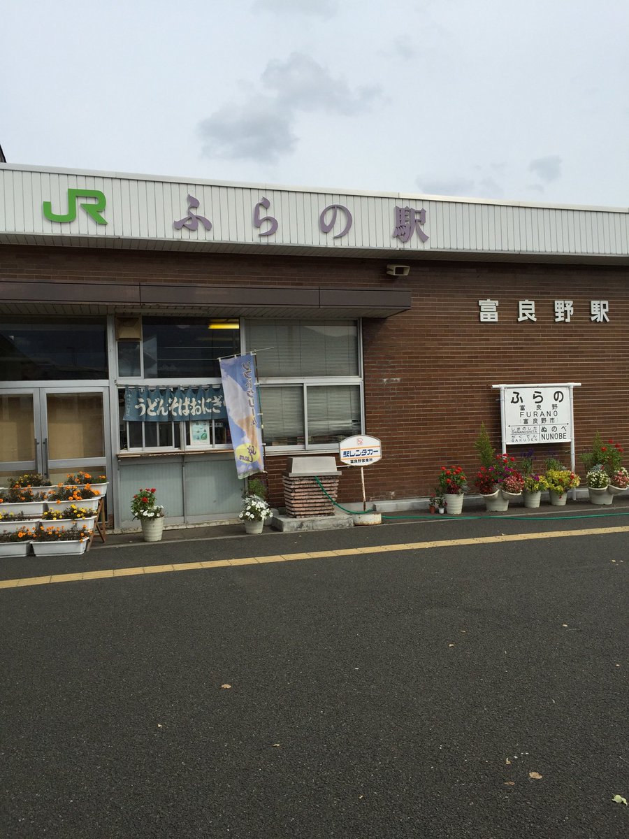 disneypotter999's tweet photo. 北の国から　五郎の遺言 https://t.co/NNqLKzJZtR