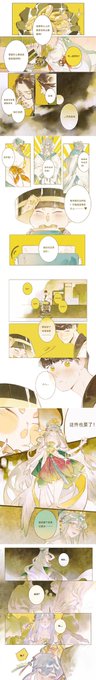 離音szd 