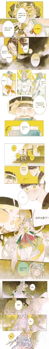 離音szd 