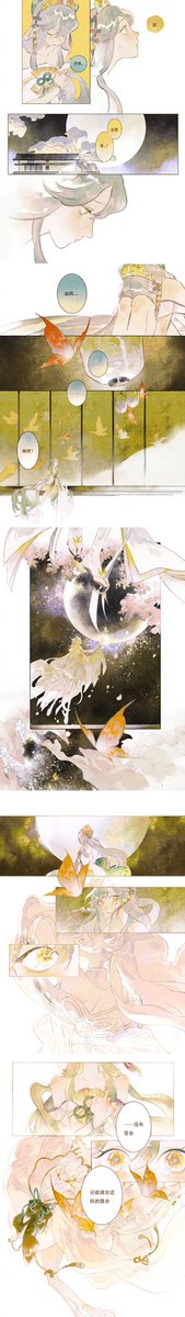 離音szd 
