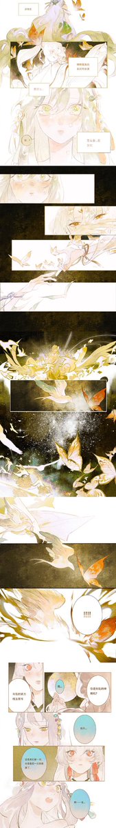 離音szd 