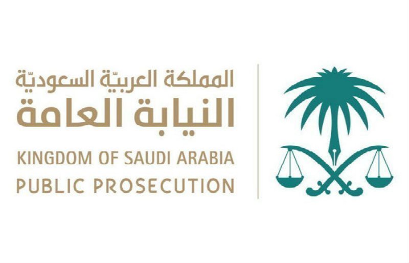 sabqorg's tweet photo. #عاجل..

#النيابة_العامة: استكمال التحقيق مع تنظيم عصابي لسرقة وابتزاز الشباب في مواقع التواصل مكون من 3 متهمين قاموا بجرائم اعتداء على العرض والأخلاق. https://t.co/JDj4sWdCCj