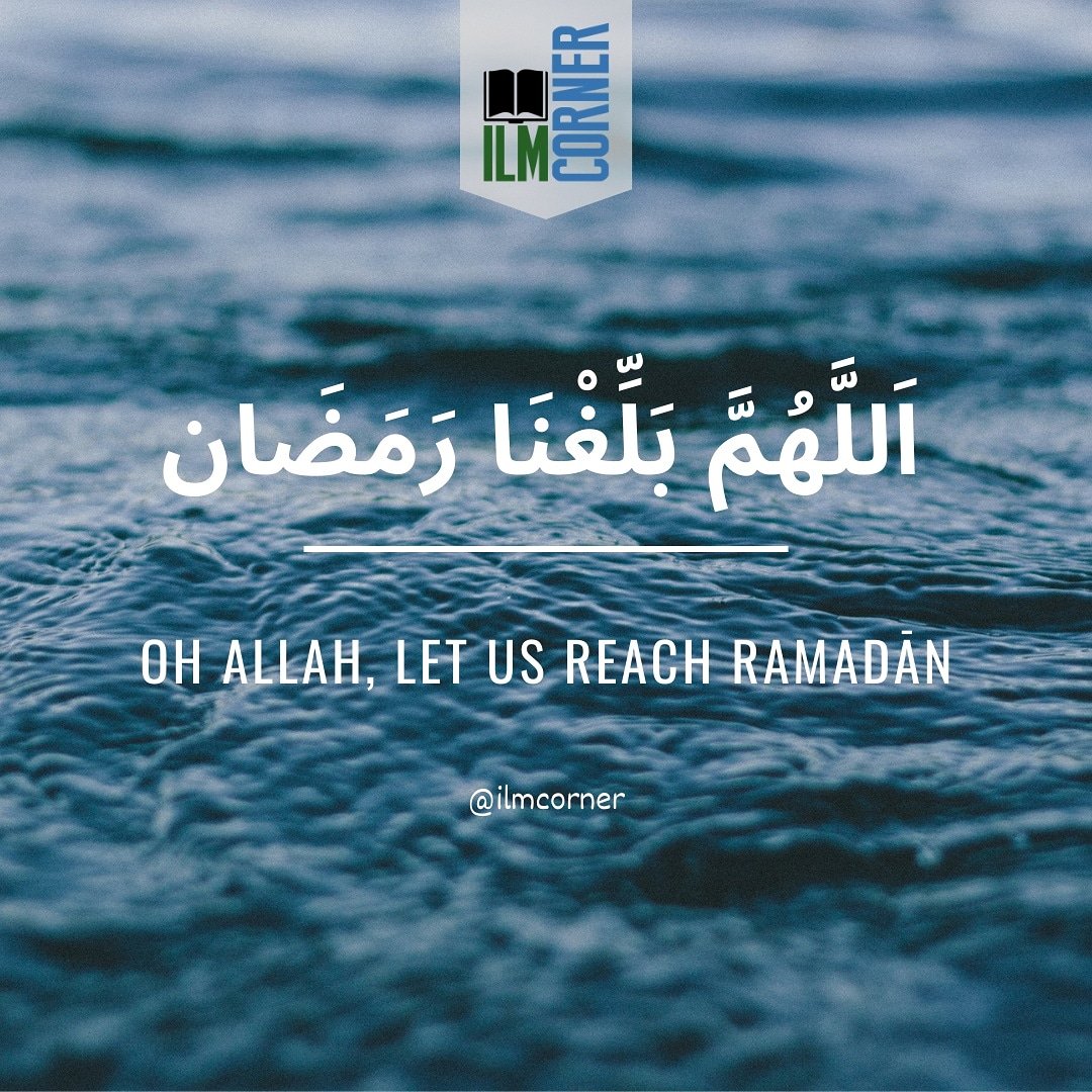 ilmCorner's tweet photo. Not long to go.

Oh Allah, let us reach #Ramadan2021 https://t.co/tBsCaR5IJ6