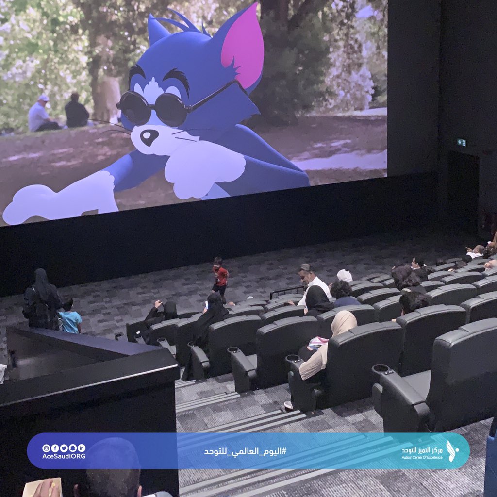 #مركز_التميز_للتوحد |
بالتزامن مع #اليوم_العالمي_للتوحد نسعد  بزيارة أطفال التوحد لسينما Muvi مقدرين لهم هذه المبادرة المجتمعية لذوي التوحد وأسرهم.