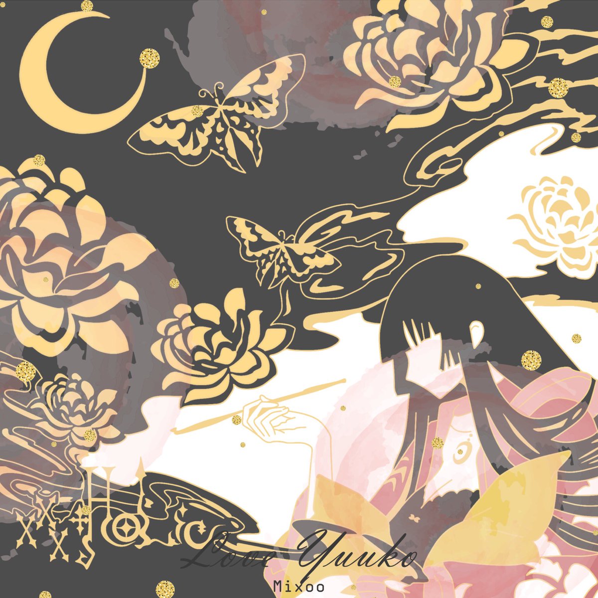 Ying09290663's tweet photo. #April_Release #뱃지홍보
🌹Miss Yuuko•Moonlit Roses:
Single Price: 55.9RMB
Now available to order in weidian: https://t.co/6zbCDE4Esv
For overseas buyers, please make sure you have a Chinese address~Feel free to DM if u have any queries♥️ https://t.co/idEeAISaV1