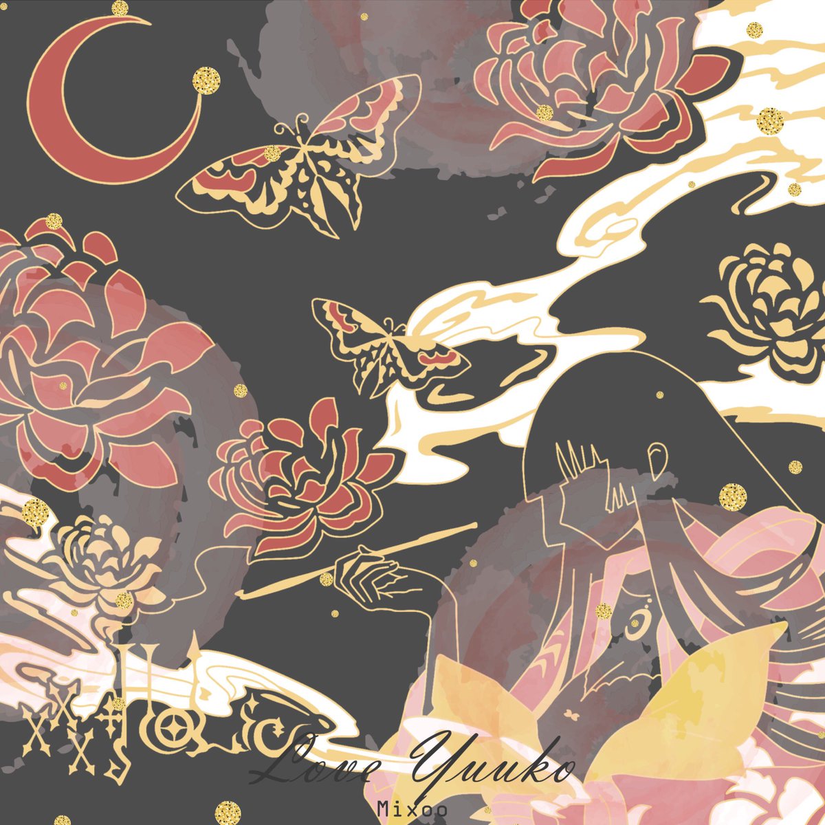 Ying09290663's tweet photo. #April_Release #뱃지홍보
🌹Miss Yuuko•Moonlit Roses:
Single Price: 55.9RMB
Now available to order in weidian: https://t.co/6zbCDE4Esv
For overseas buyers, please make sure you have a Chinese address~Feel free to DM if u have any queries♥️ https://t.co/idEeAISaV1