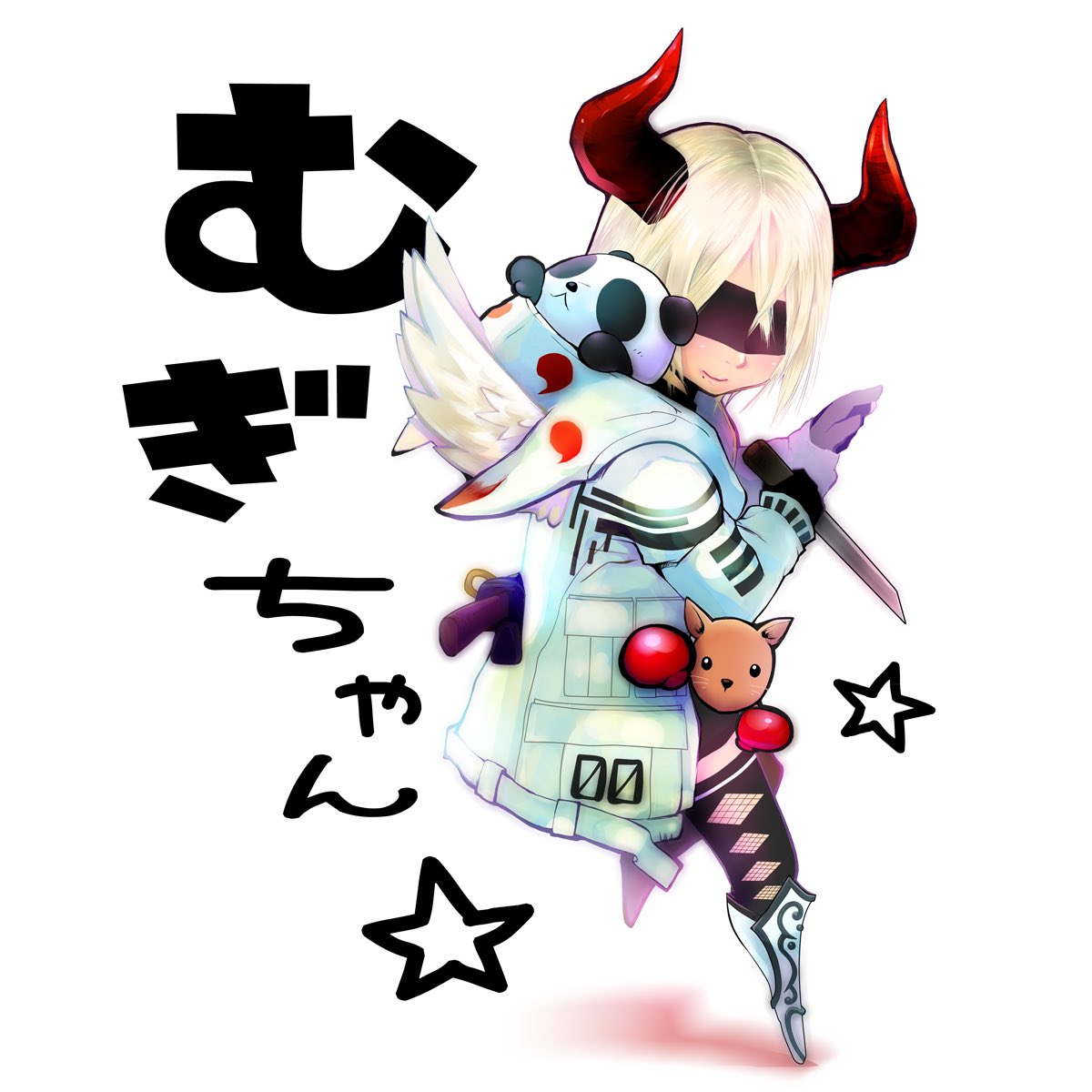 Extractor S H O W Showyama Twitter