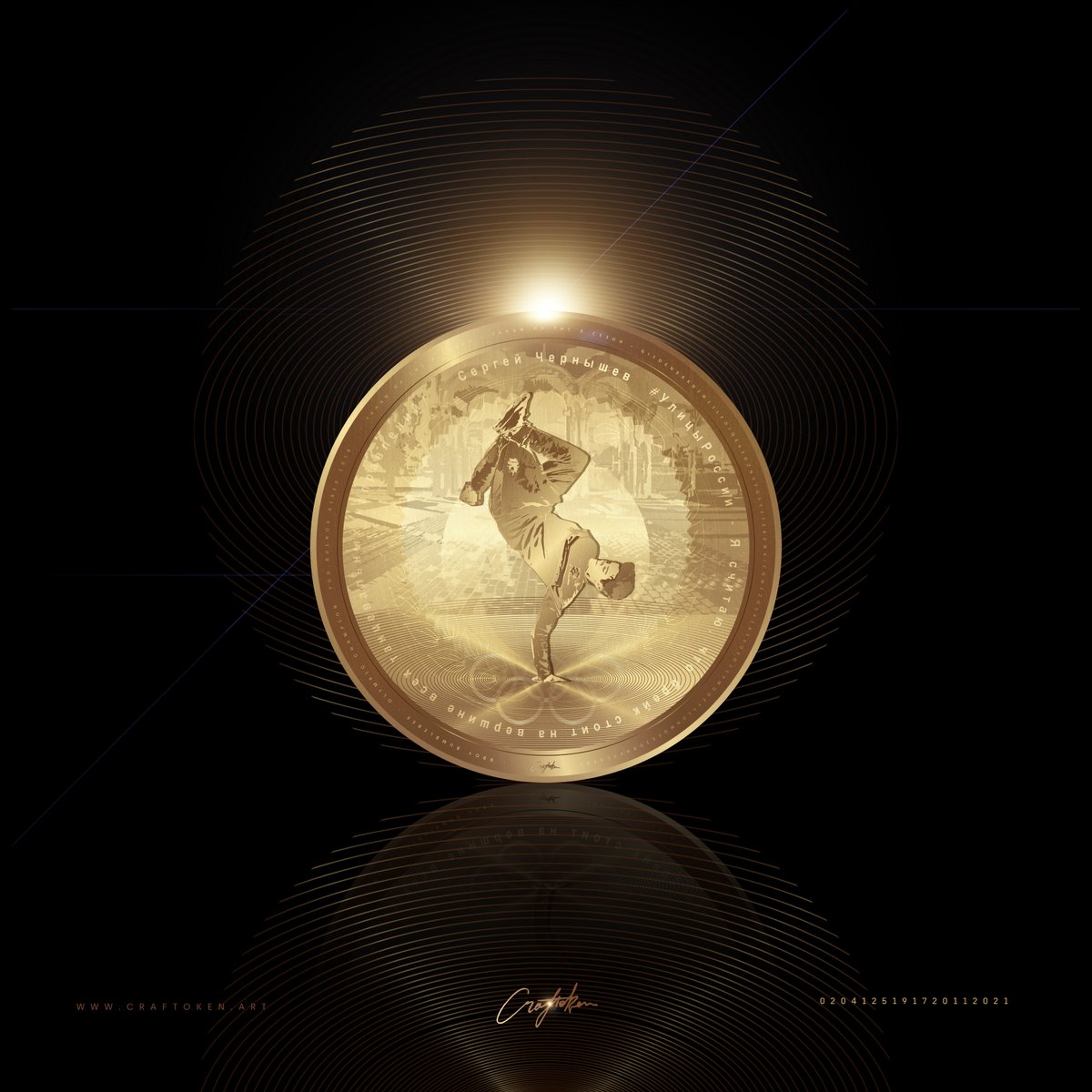 craftoken tweet media