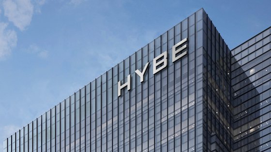 HYBE announces it has taken over Big Hit America & will merge with Ithaca Holdings, a major U.S. investor whose chairman Scooter Braun manages pop stars Ariana Grande & Justin Bieber. HYBE shares, 'This is a move to actively jump into the US market. Details will be shared later.'