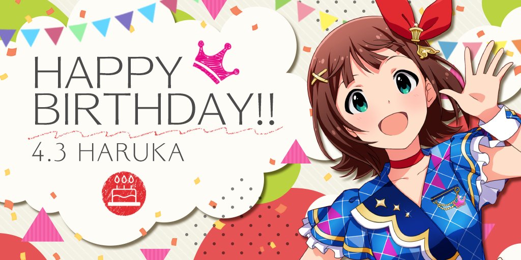 Happy Birthday Haruka Amami from The iDOLM@STER! | Page 4 | ResetEra