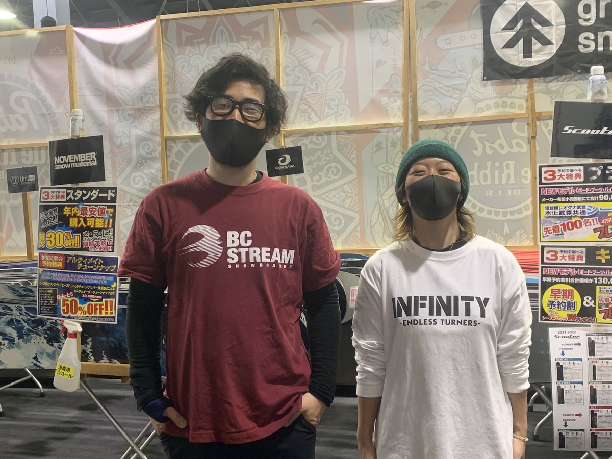 河合美保 ちゃん Chan Kawa 1005 Twitter