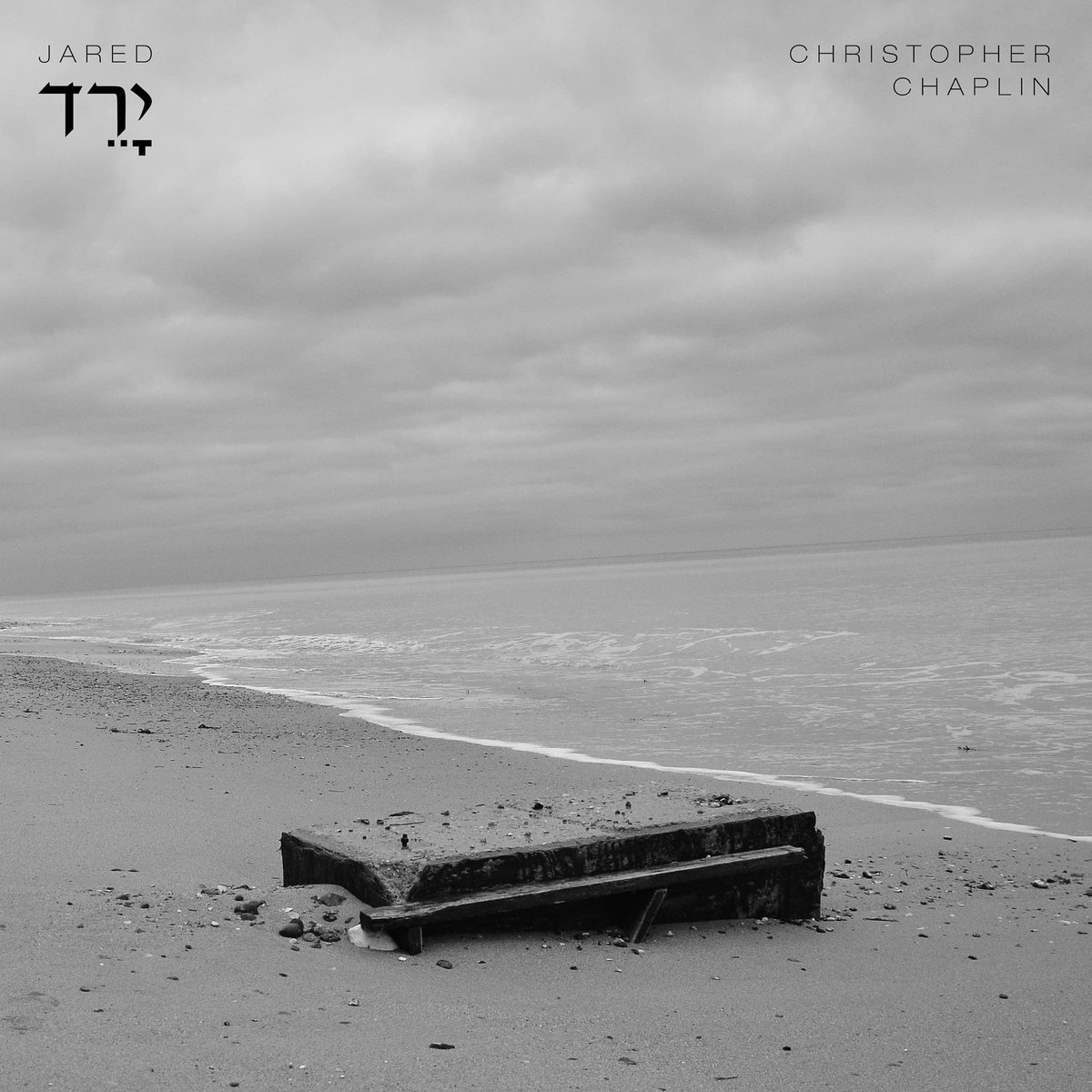 FabriqueRecords's tweet photo. 𝑶𝑼𝑻 𝑵𝑶𝑾! Christopher Chaplin »𝗝𝗮𝗿𝗲𝗱«. Video: https://t.co/nfeYcM8661 Stream: https://t.co/duy56CO41K
A haunting second precursor to @CJ_Chaplin's new album project "Patriarchs" (Photo © Florian Kalotay) #christopherchaplin #jared #avantgarde #electronic #experimental https://t.co/84eK6Zr6ZE