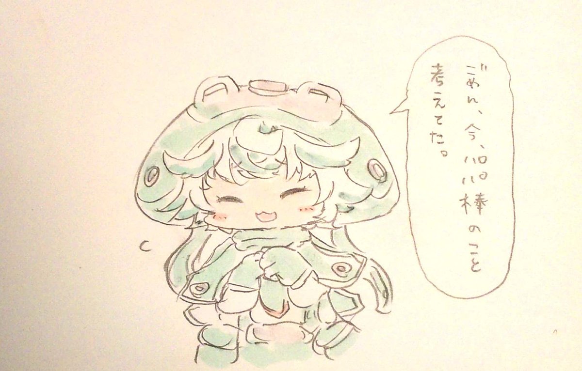 ぷるっとプルシュカちゃん♥
#イラスト #メイドインアビス 