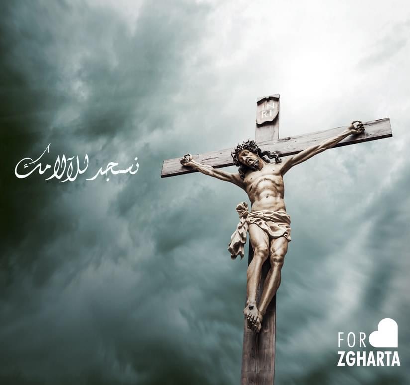 ForZgharta's tweet photo. نسجد للآلامك أيها المسيح، لأنك بصليبك المقدس خلصت العالم.
#الجمعة_العظيمة🙏 
#نسجد_لآلامك_أيها_المسيح 
#اليوم_علق_على_خشبة https://t.co/kaHGfIApBw