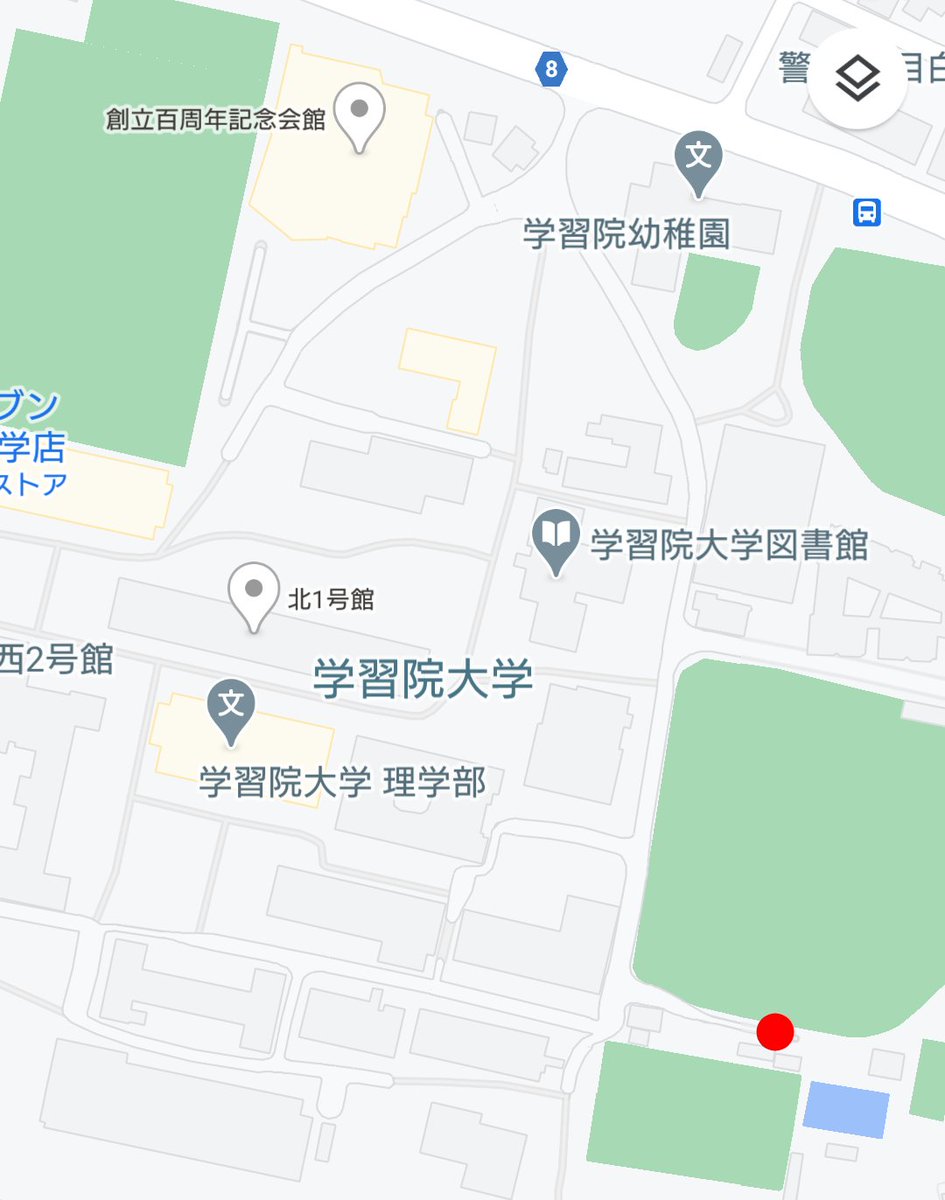 学習院大学自動車部 On Twitter 新入生の皆さんご入学おめでとうございます コロナ禍で不安なことも多いと思いますが これからのキャンパスライフを楽しんで行きましょう 春から学習院 自動車部