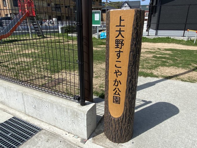 了 りょう さん の最近のツイート 17 Whotwi グラフィカルtwitter分析