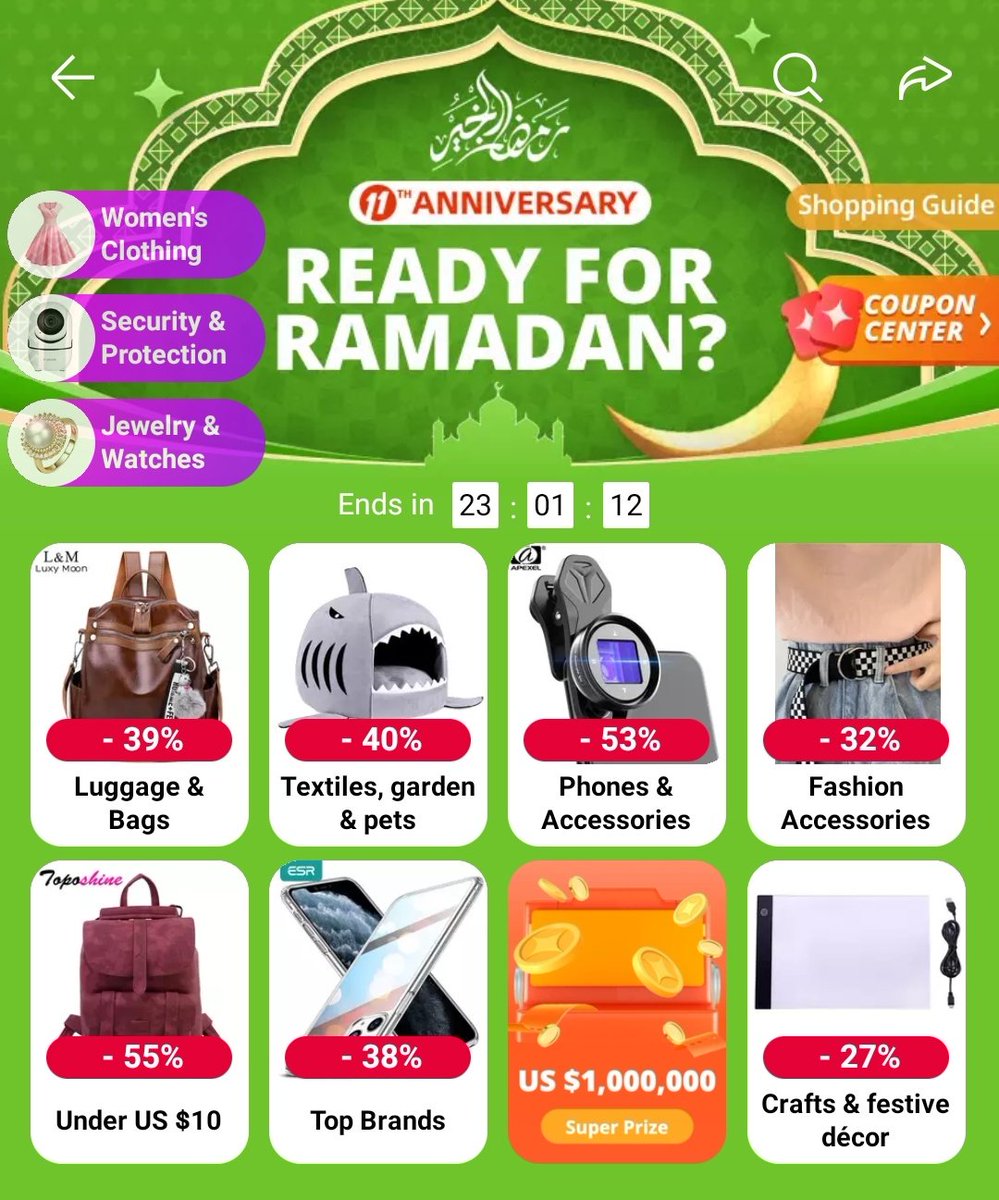 thawweeg's tweet photo. تخفيضات الاستعداد لرمضان 
في موقع علي اكسبرس 

تنتهي خلال 23 ساعة 
بامكانك الدخول من هالرابط الى جميع الأقسام 
https://t.co/0KNPp6O2B7

#علي_اكسبرس https://t.co/t9Q3f3W1NR