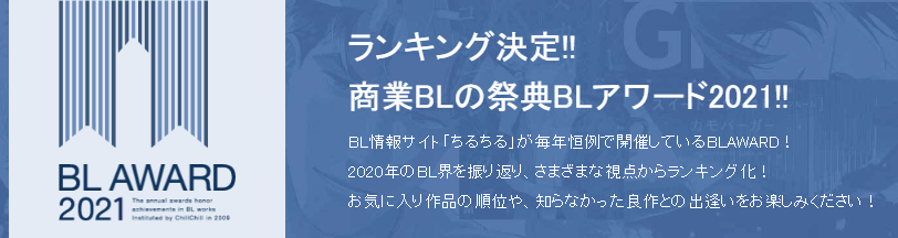 Bl Cafe Best Cd Drama 1 Twittering Birds Never Fly De Kou Yoneda Taifucomics 2 Koi Wo Suru Tsumori Wa Nakatta De Suzumaru Minta 3 Old Fashioned Bl Cafe Best Cd Drama 1 Twittering Birds Never Fly De Kou Yoneda Taifucomics 2 Koi Wo Suru Tsumori Wa Nakatta De Suzumaru Minta 3 Old Fashioned