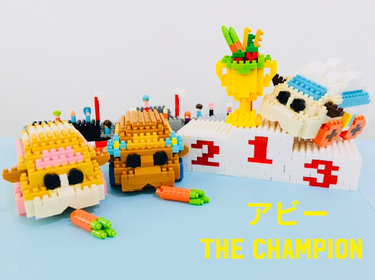 チョコ Choco 完成した 優勝カップ 組み立て楽しい モルカー 第5話 Episode 05 Completed So Excite To Build Puipui Molcar Series 完成第5集diy 很想得到這美味的奬杯哦 Cheers モルカー作ってみた ナノブロック Puipuiモルカー チョコ Choco 完成した 優勝カップ 組み立て楽しい モルカー 第5話 Episode 05 Completed So Excite To Build Puipui Molcar Series 完成第5集diy 很想得到這美味的奬杯哦 Cheers モルカー作ってみた ナノブロック Puipuiモルカー