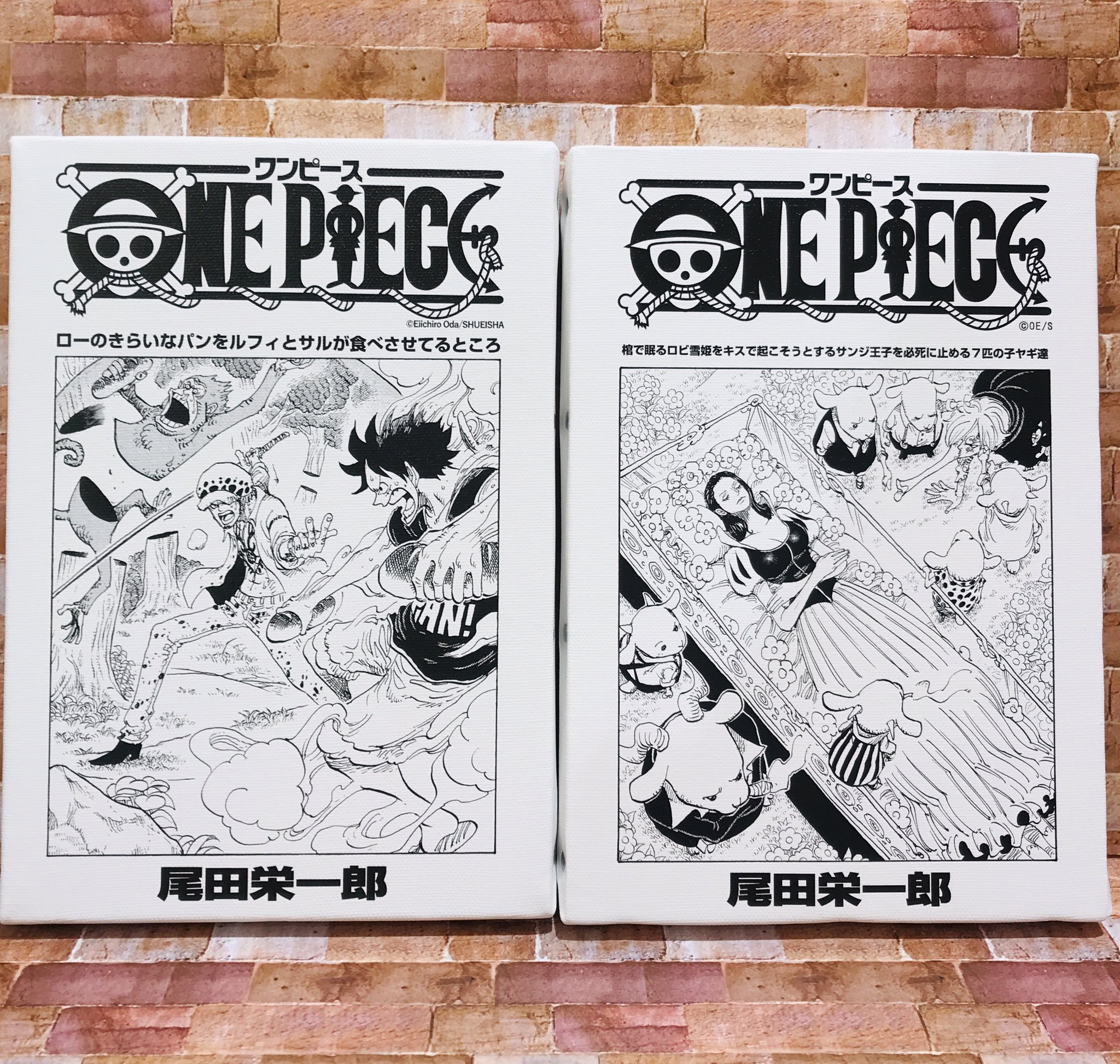 ONE PIECE 麦わらストアあべの店 على X: 