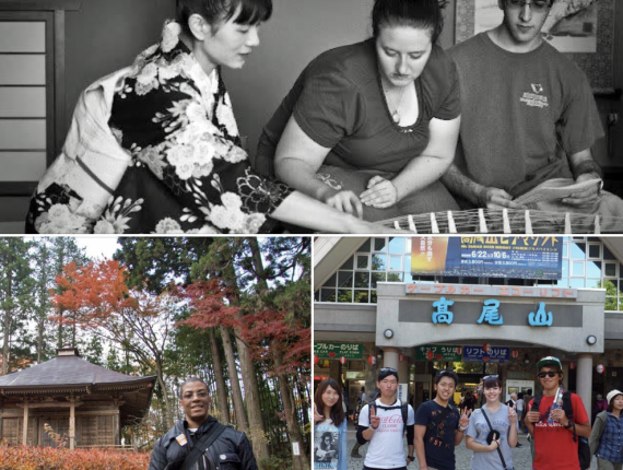 U.S.-Japan Bridging Foundation tweet media