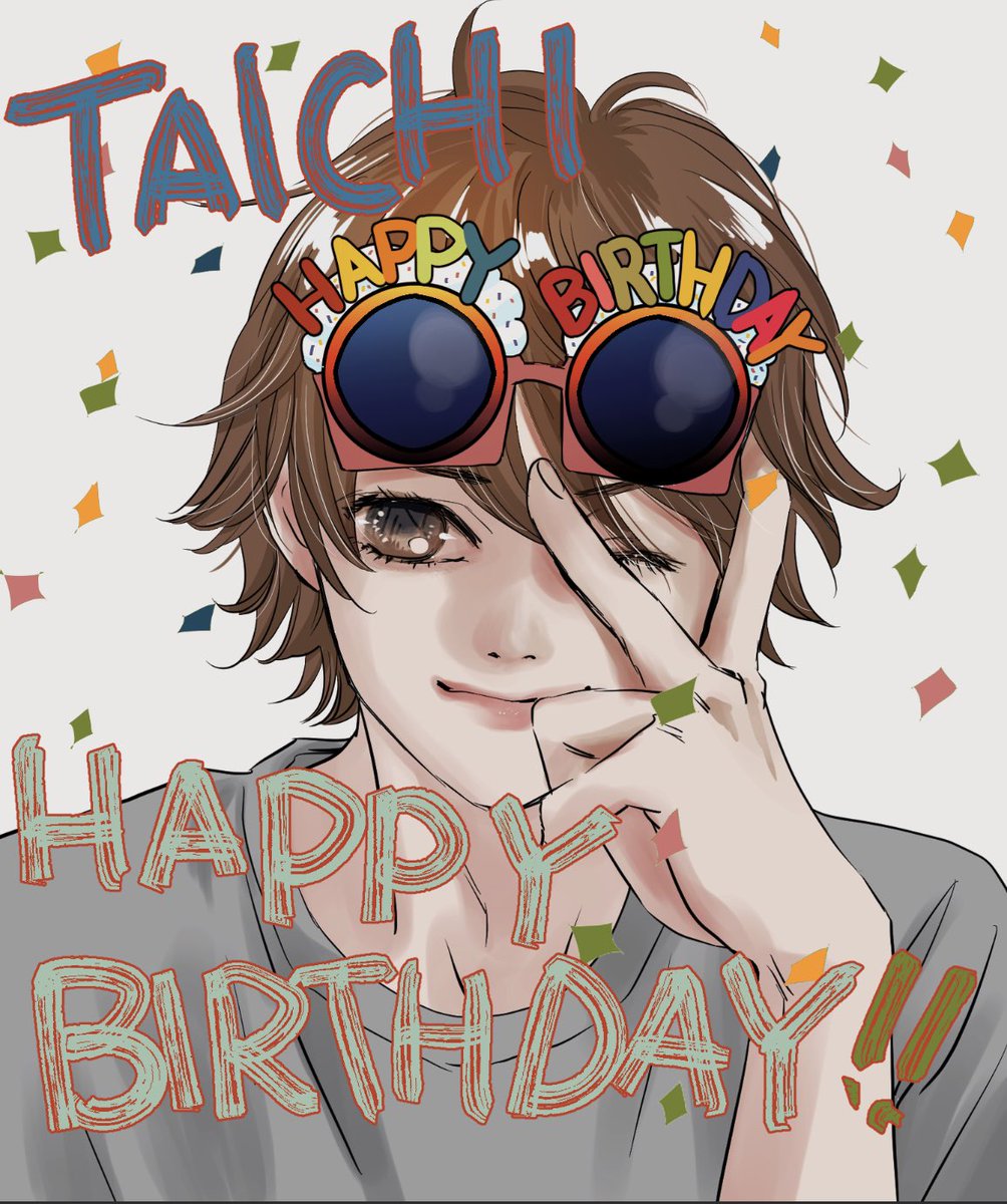 ちはやふる 太一 Twitter Search