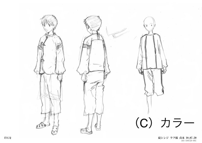 【エヴァンゲリオン】『Q』制作当時の鈴原サクラ設定ラフ公開!メカクレやウェーブ案もあったんだね 【エヴァンゲリオン】『Q』制作当時の鈴原サクラ設定ラフ公開!メカクレやウェーブ案もあったんだね