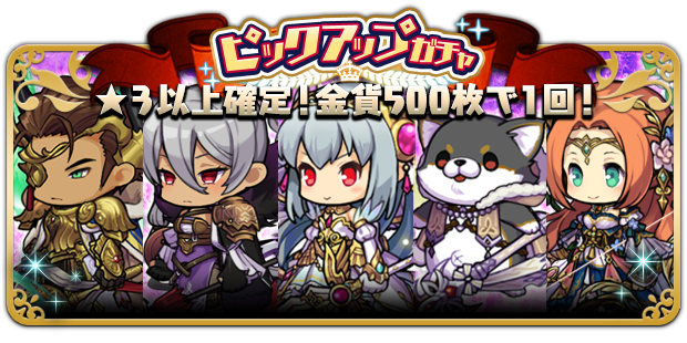 コンプリート スカサハ イラスト Fate イラスト スカサハ