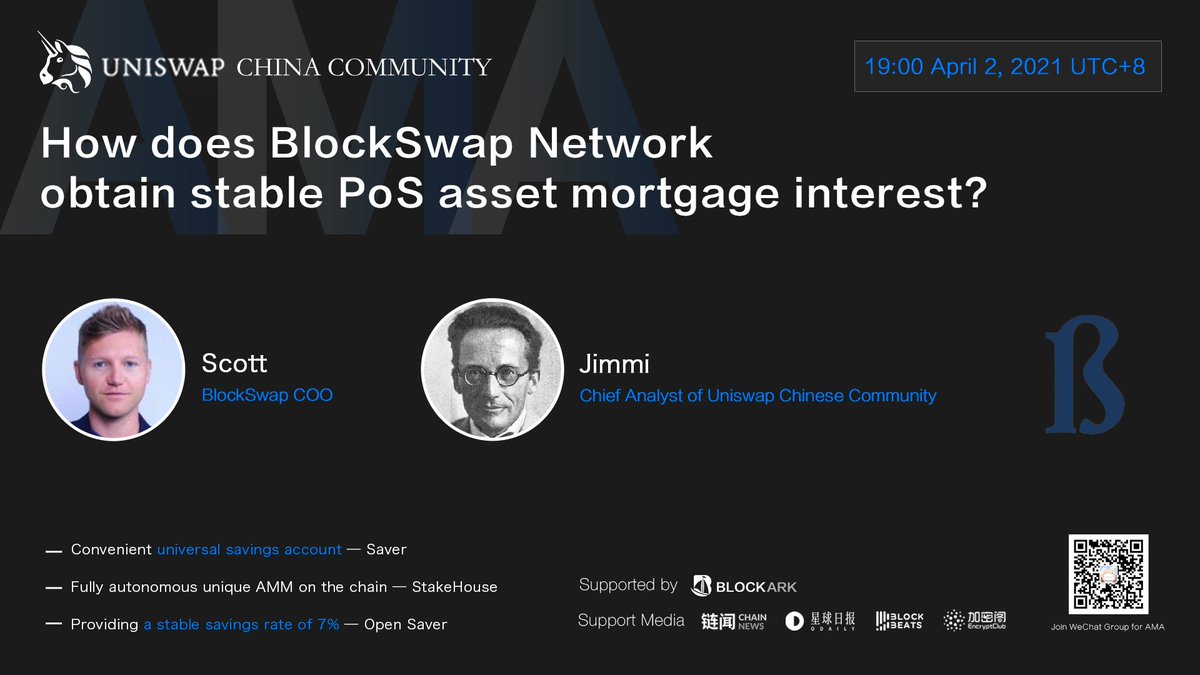 Block_Ark's tweet image. 💎We're glad to back @Blockswap_team, automated stake liquidity for #PoS chains

👏Join AMA with Scott on #Uniswap Chinese Community, supported by #blockark.

❓Topic: How does @Blockswap_team obtain stable PoS asset mortgage interest?