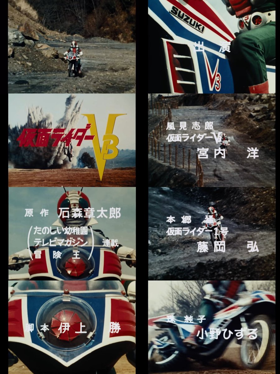 仮面ライダーv3 1話 ライダー3号 その名はv3 レビュー Togetter