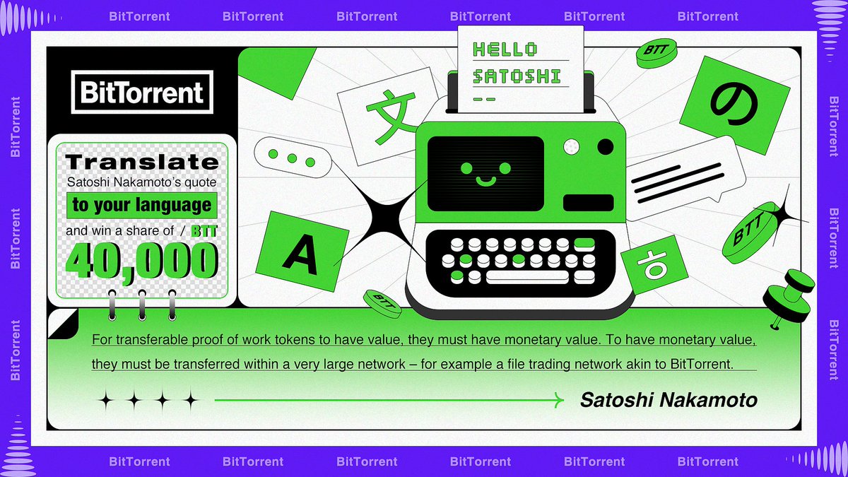 BitTorrent tweet media