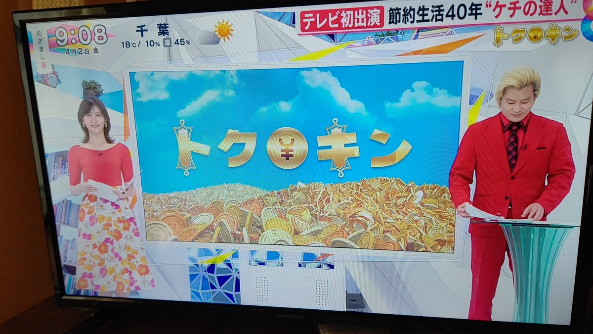 横山ルリカ 画像 最新情報まとめ みんなの評判 評価が見れる ナウティスモーション 横山ルリカ 画像 最新情報まとめ みんなの評判 評価が見れる ナウティスモーション