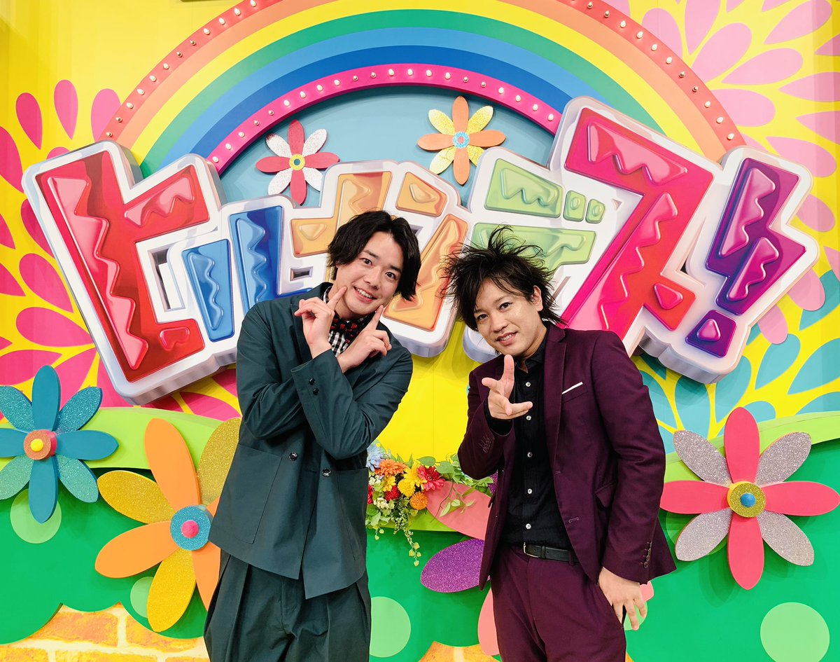 ヒルナンデス 公式 Fernandes 4ntv Twitter ヒルナンデス 公式 Fernandes 4ntv Twitter