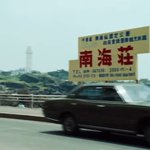 ツイートに含まれる画像