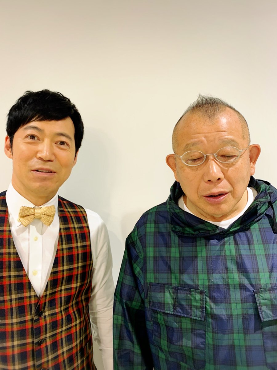 Images Of 東貴博 Japaneseclass Jp Images Of 東貴博 Japaneseclass Jp