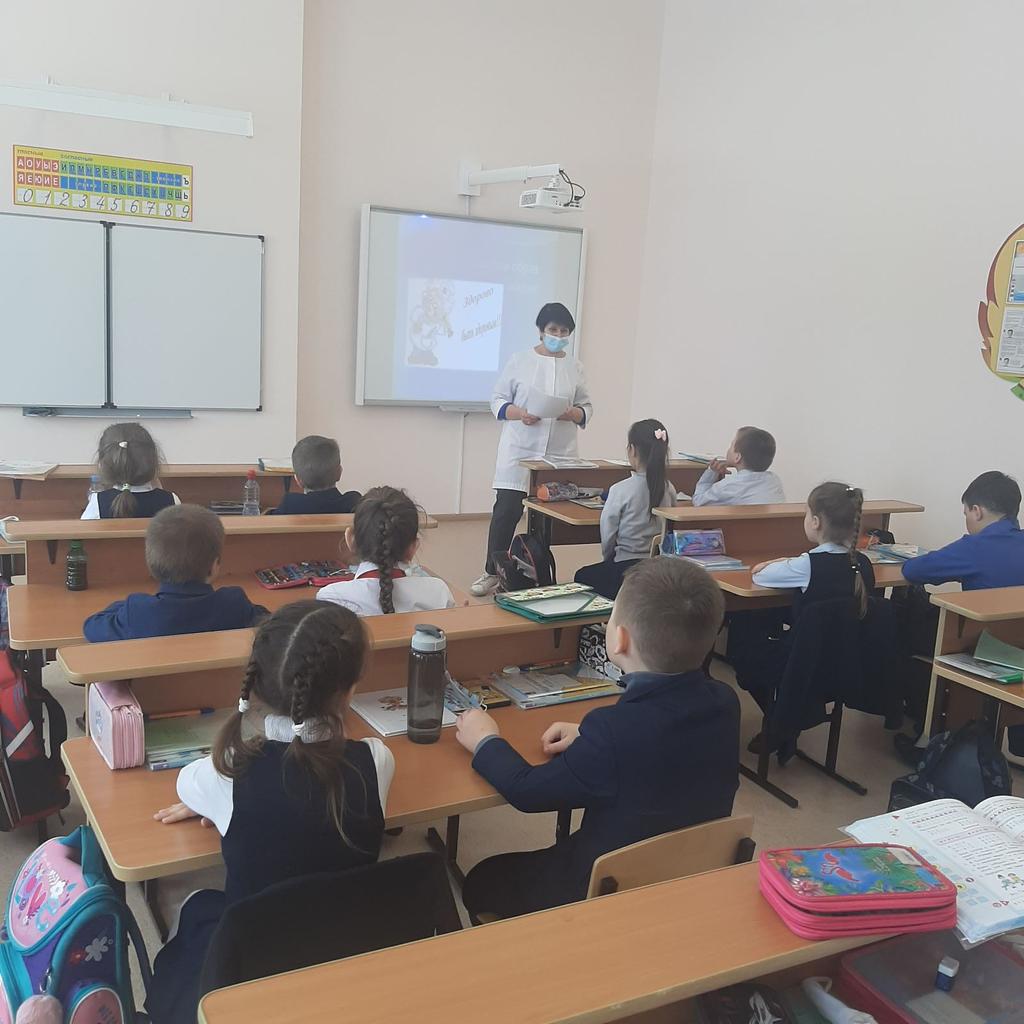 В Ишеевском многопрофильном лицее для учеников младших классов прошло профилактическое мероприятие азбука здоровья!
На занятии поговорили о том, что такое здоровый образ жизни!