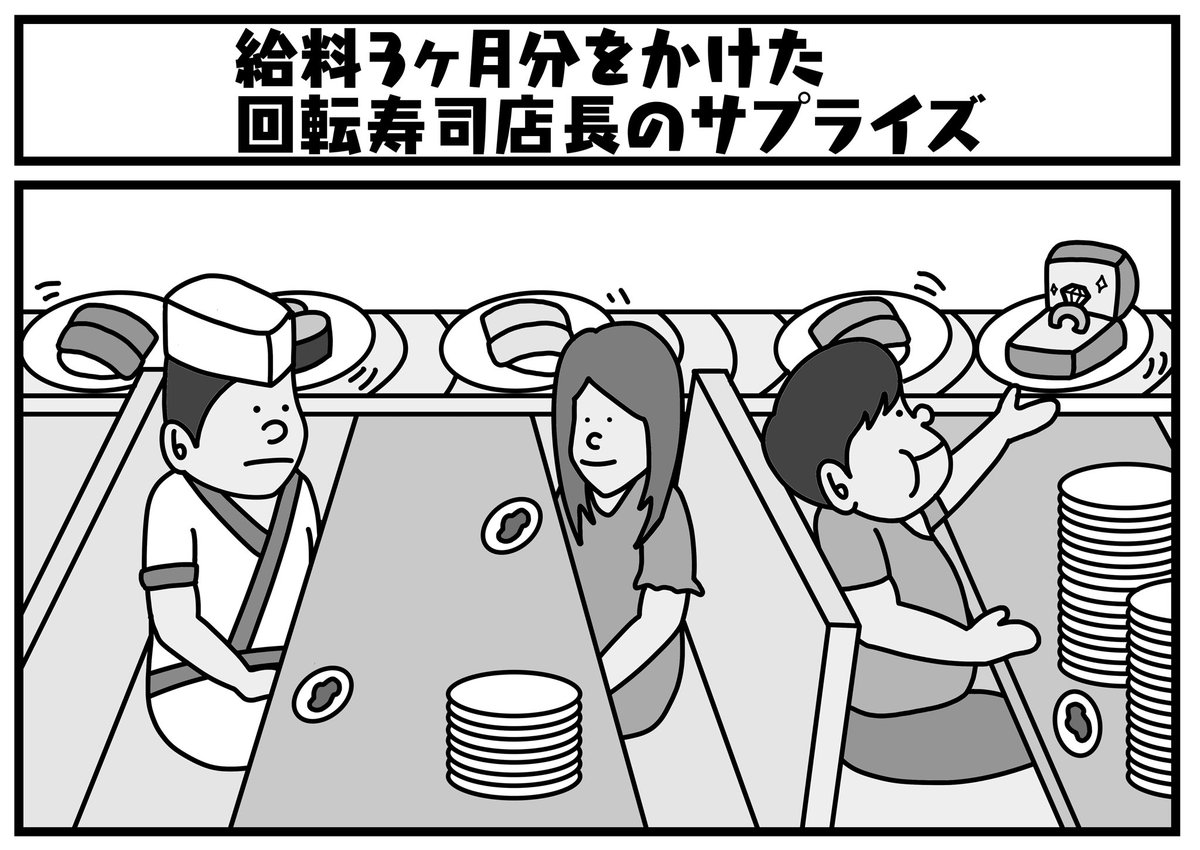 他にこんなものも描いてます 