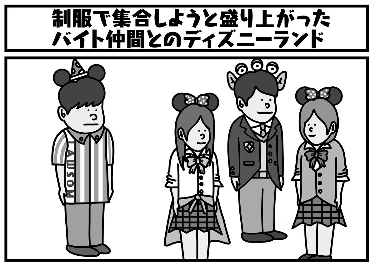 他にこんなものも描いてます 