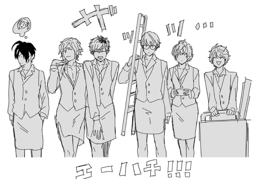 ショ〇ニパロ。 