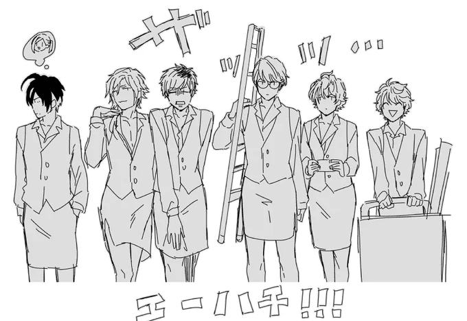 ショ〇ニパロ。 