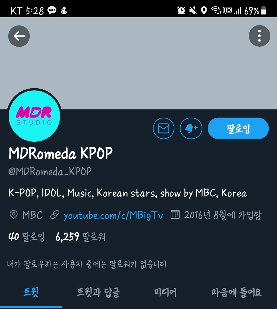 12451106vv's tweet photo. @MDRomeda_KPOP @WJSN_Cosmic #itsLIVE_event_WJSN https://t.co/akznpQbD38