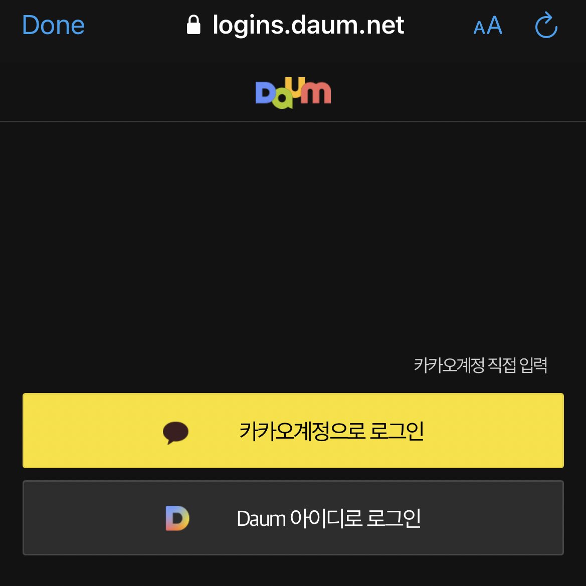 ATEEZcommunity's tweet photo. ATEEZ KINGDOM!‼️

K Atinys have asked us for help in voting in this poll which asks 
Kingdom: Which boy group are you supporting?

All you need to do is
click the link
https://t.co/Aw4rJTnUx0
Click on #에이티즈 name
Click on the left purple button
login with kkt or Daum 
And vote https://t.co/bvOFiJqwxB